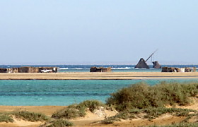 Рэк Мария Шредер