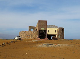 Краеведческий музей